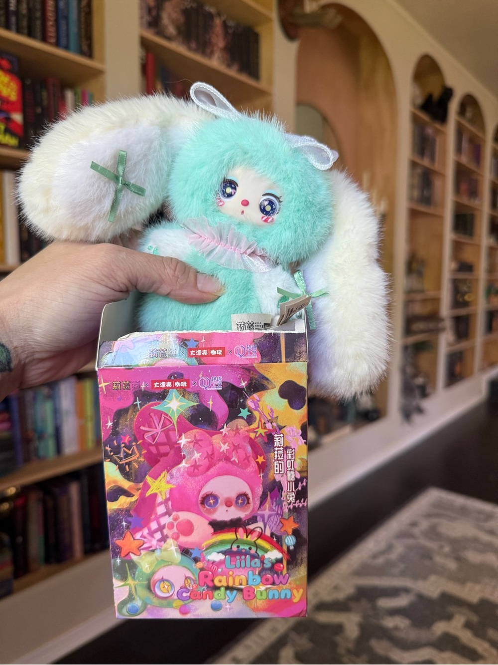 NIB Liilas Mint Green Furry Angel Keychain Bag Charm - Picture 3 of 3